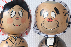 Pair of Sosaku Kokeshi by Miura Setsuko (1952-)  | With Original Box | 18,5 cm