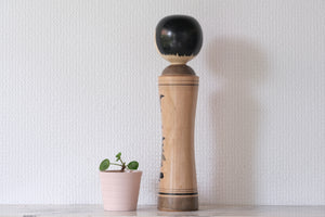 Vintage Traditional Ginzan Kokeshi | Monochrome | 29,5 cm