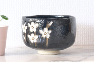 Japanese Ceramic Tea Bowl with Flowers | Chawan | 7,5 cm