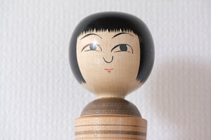 Vintage Traditional Ginzan Kokeshi | Monochrome | 29,5 cm