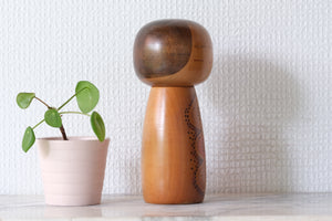 Rare Vintage Creative Kokeshi by Takeda Masashi 武田 まさし (1930-) | 16,5 cm