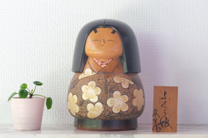 Exclusive Vintage Sosaku Kokeshi by Aoki Ryoka 青木蓼華 (1931-) | 20 cm