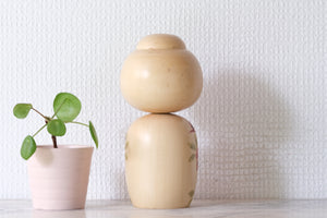 Vintage Sosaku Kokeshi | 16,5 cm