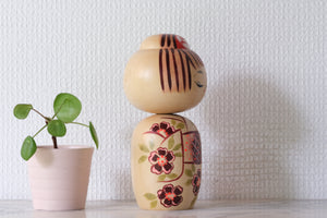 Vintage Sosaku Kokeshi | 16,5 cm