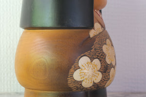 Exclusive Vintage Sosaku Kokeshi by Aoki Ryoka 青木蓼華 (1931-) | 20 cm