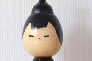 Rare Vintage Sosaku Kokeshi by Hideo Ishihara (1925-1999) | Titled: 'Donko' | 26 cm