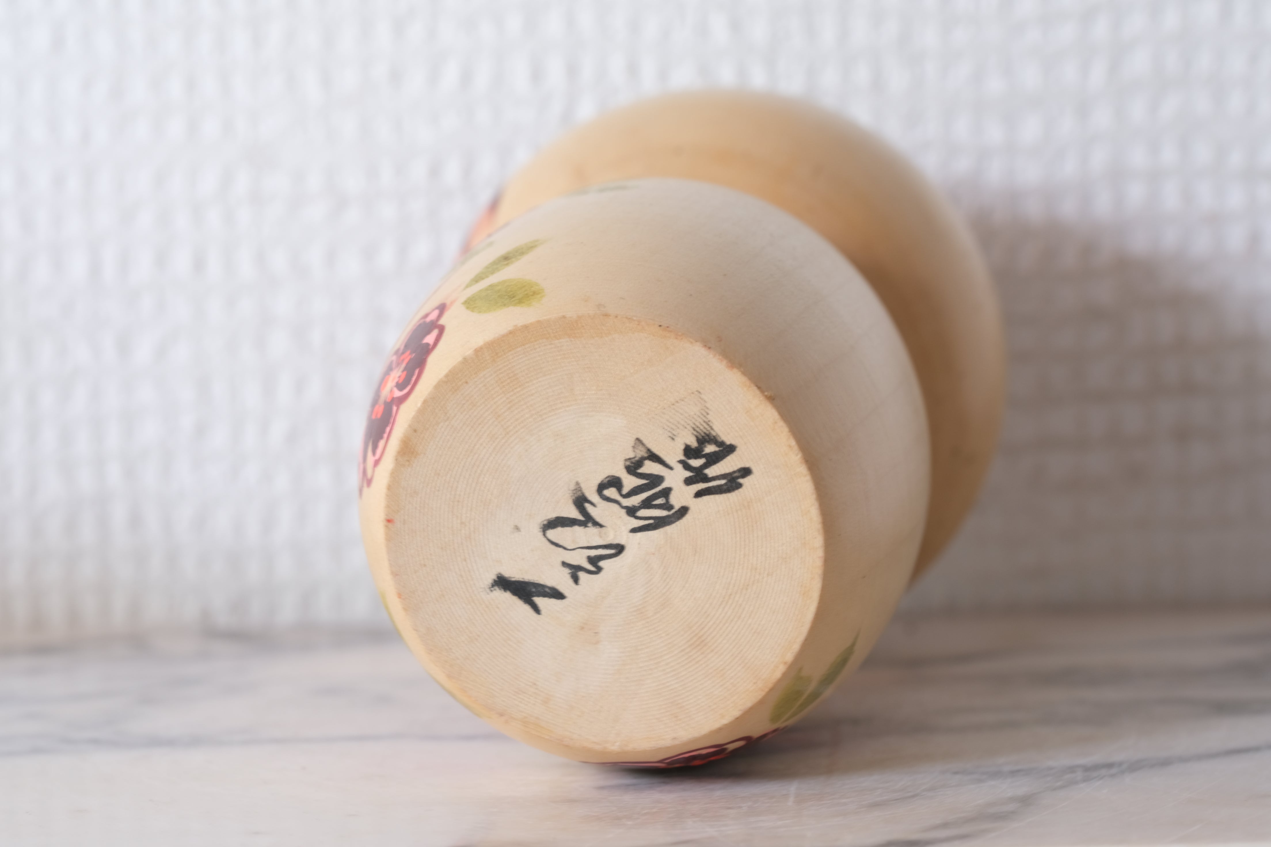 Vintage Sosaku Kokeshi | 16,5 cm