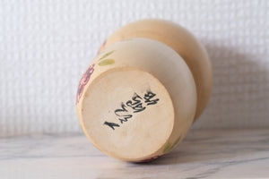 Vintage Sosaku Kokeshi | 16,5 cm