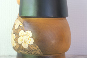 Exclusive Vintage Sosaku Kokeshi by Aoki Ryoka 青木蓼華 (1931-) | 20 cm