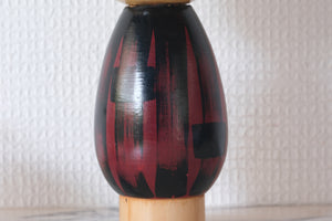 Rare Vintage Sosaku Kokeshi by Hideo Ishihara (1925-1999) | Titled: 'Donko' | 26 cm