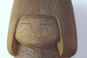 Exclusive Vintage Creative Kokeshi By Issetsu Kuribayashi (1924-2011) | Titled: 'Girl - 女の子 - On'nanoko' | 31,5 cm