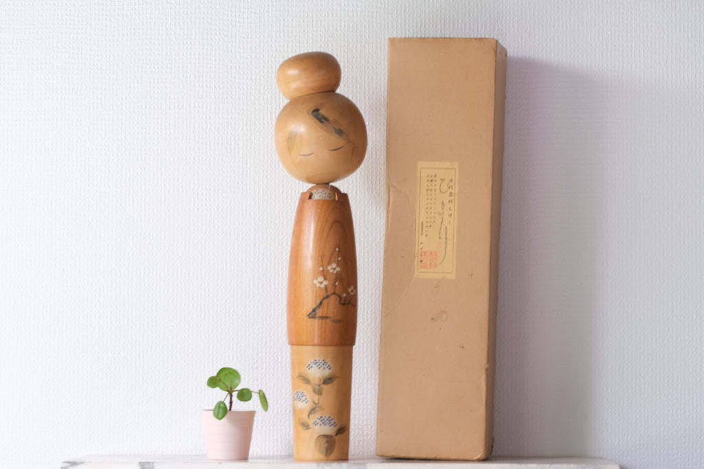 Large Vintage Kokeshi by Kazuo Takamizawa (1927-) | 49,5 cm