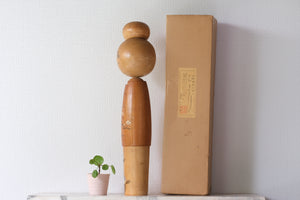 Large Vintage Kokeshi by Kazuo Takamizawa (1927-) | 49,5 cm