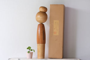 Large Vintage Kokeshi by Kazuo Takamizawa (1927-) | 49,5 cm