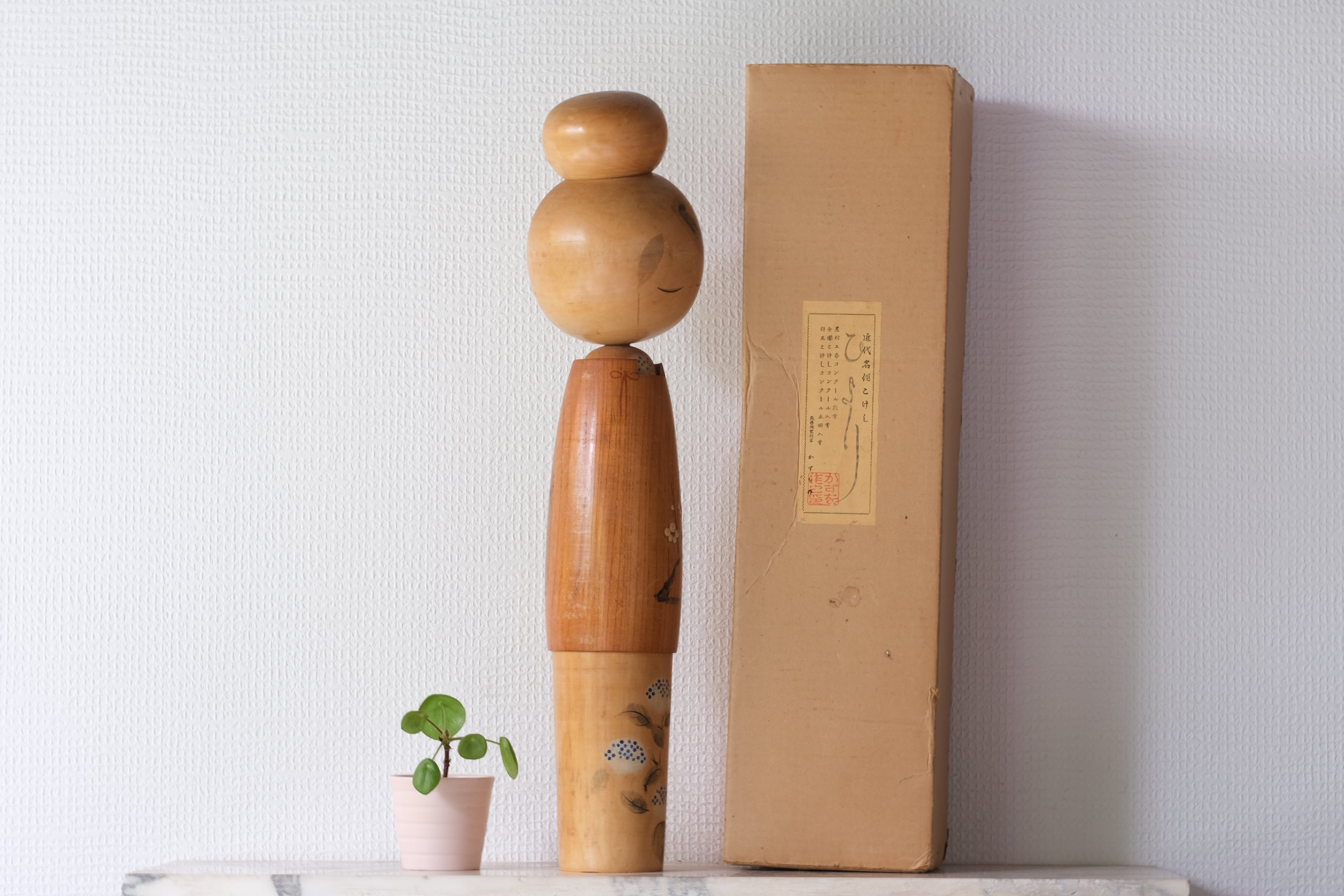 Large Vintage Kokeshi by Kazuo Takamizawa (1927-) | 49,5 cm