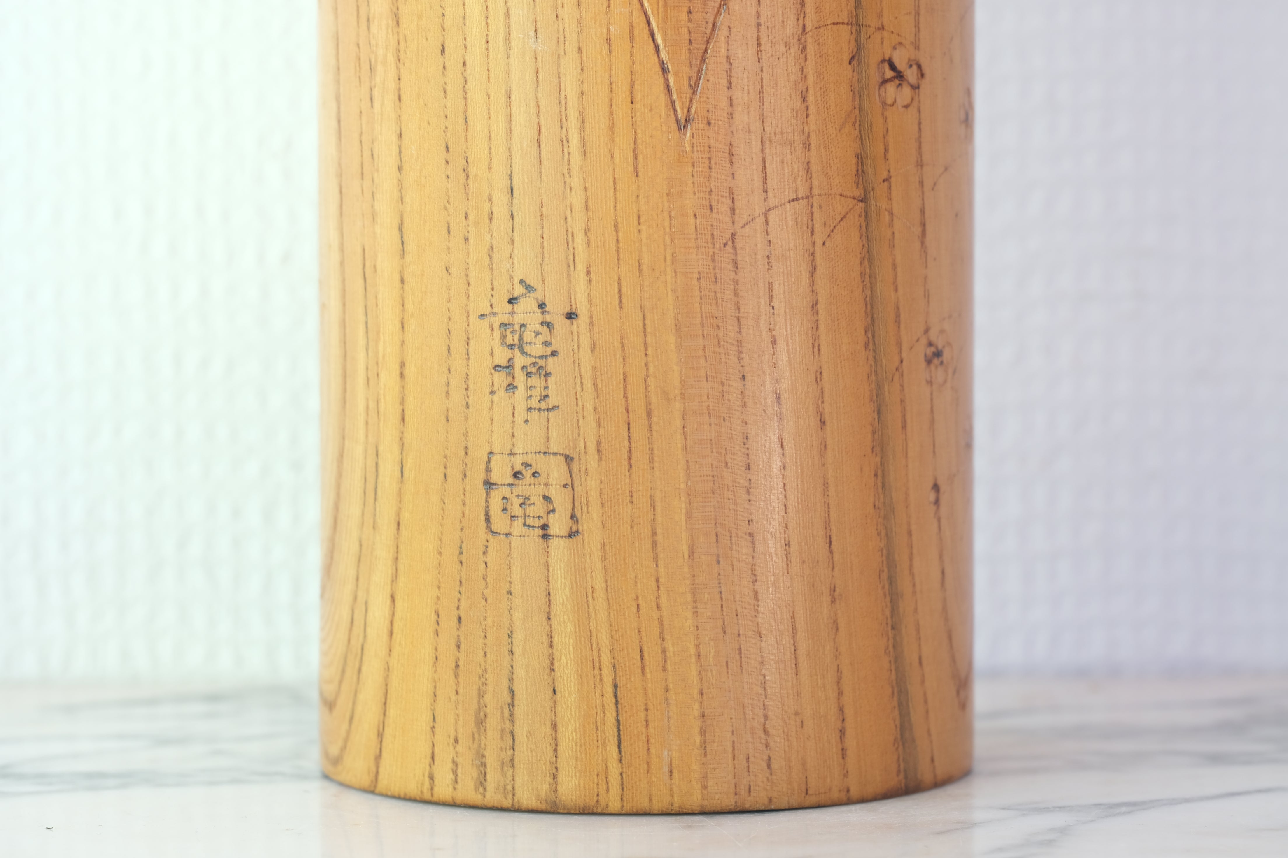 Exclusive Vintage Sosaku Kokeshi By Kato Tatsuo (1940-) | 35,5 cm