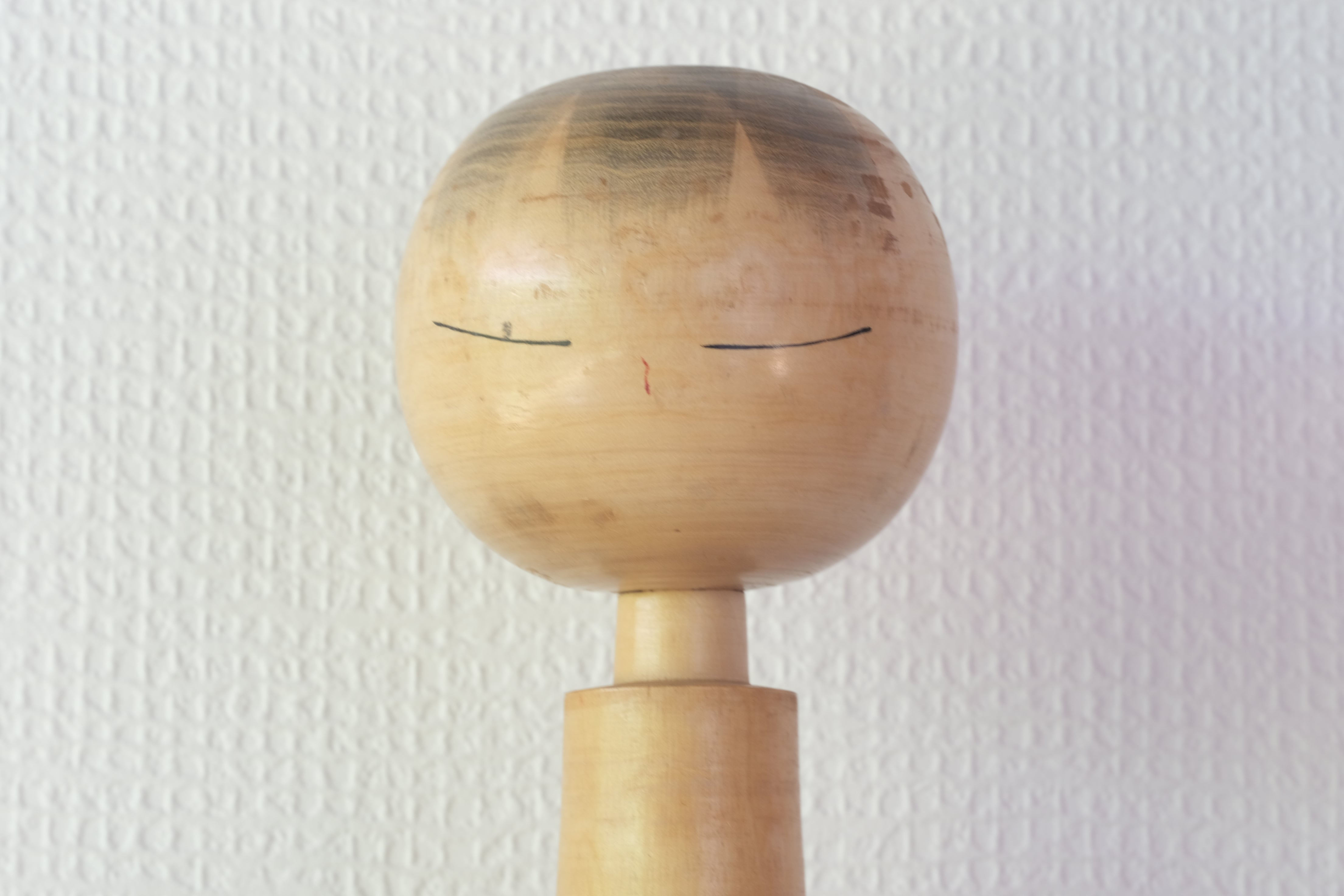 Rare Vintage Sosaku Kokeshi by Hideo Ishihara (1925-1999) | 27 cm