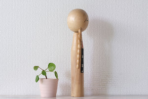 Vintage Creative Kokeshi with Pigtails by Eiko Shibata (1924 - ) | 28,5 cm