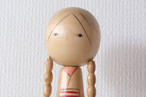 Vintage Creative Kokeshi with Pigtails by Eiko Shibata (1924 - ) | 28,5 cm