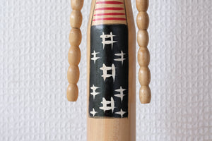 Vintage Creative Kokeshi with Pigtails by Eiko Shibata (1924 - ) | 28,5 cm