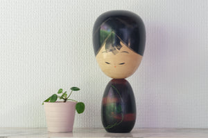 Rare Vintage Creative Kokeshi By Watanabe Masao (1917-2007) | 23,5 cm