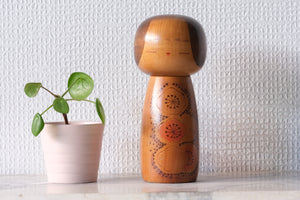 Rare Vintage Creative Kokeshi by Takeda Masashi 武田 まさし (1930-) | 16,5 cm