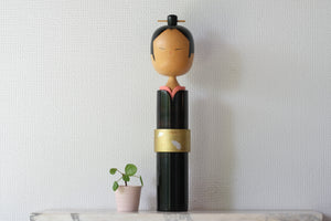 Exclusive Vintage Creative Kokeshi by Takahashi Hashime (1918-2002) | 46 cm