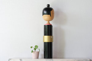 Exclusive Vintage Creative Kokeshi by Takahashi Hashime (1918-2002) | 46 cm