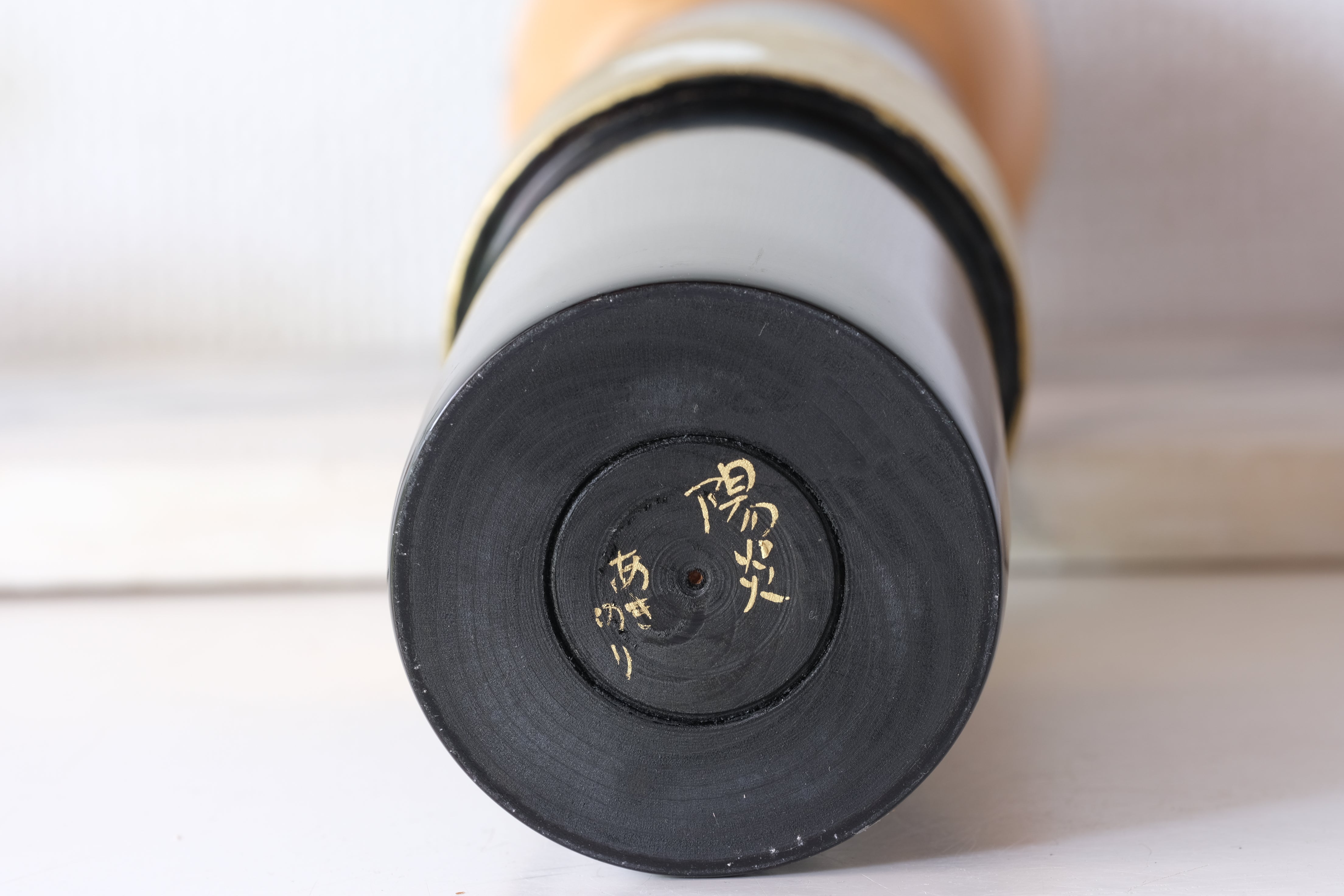 Exclusive Vintage Creative Kokeshi by Takahashi Hashime (1918-2002) | 46 cm