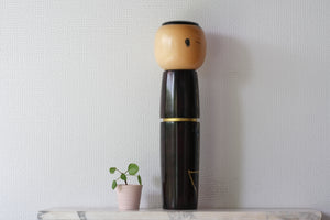 Rare Vintage Creative Kokeshi by Takahashi Hashime (1918-2002) | 45,5 cm