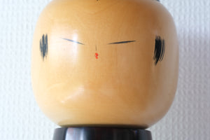 Rare Vintage Creative Kokeshi by Takahashi Hashime (1918-2002) | 45,5 cm
