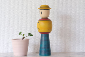 Rare Vintage Nanbu Kokeshi by Sasaki Kakuhei 佐々木覚平 (1933 - 2007) | 18,5 cm