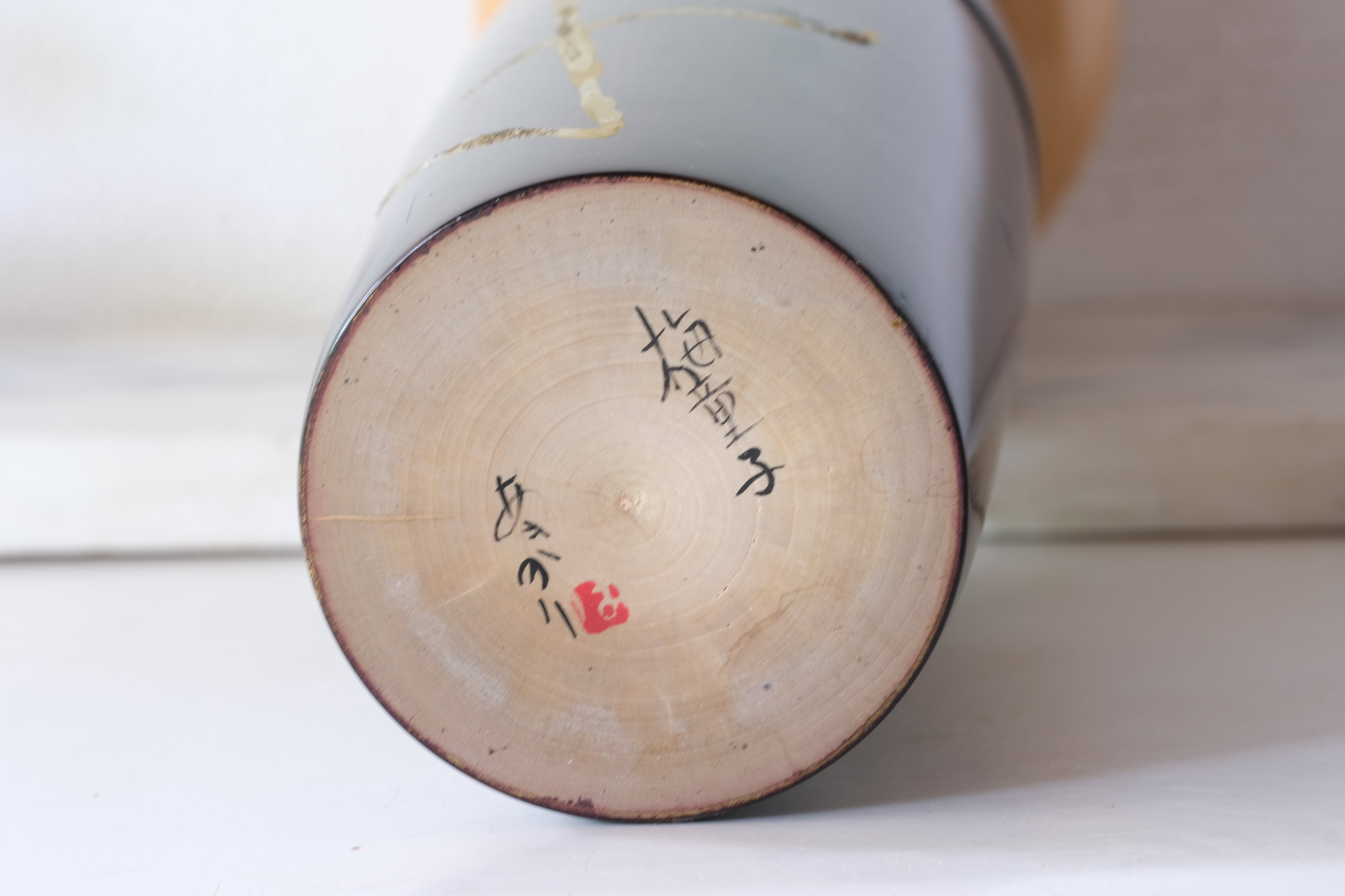 Rare Vintage Creative Kokeshi by Takahashi Hashime (1918-2002) | 45,5 cm