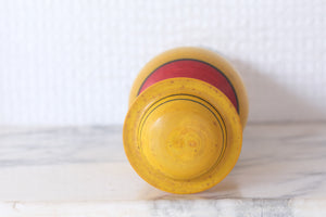 Rare Vintage Nanbu Kokeshi by Sasaki Kakuhei 佐々木覚平 (1933 - 2007) | 18,5 cm