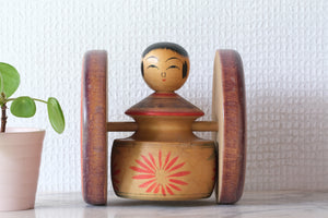 Large Rare Vintage Traditional Kokeshi Car | 12 cm
