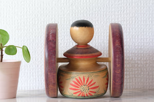 Large Rare Vintage Traditional Kokeshi Car | 12 cm