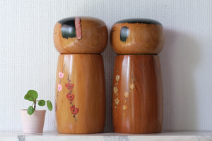 Chunky Pair of Vintage Creative Kokeshi by Takahashi Hashime (1918 - 2002) | 29,5 cm
