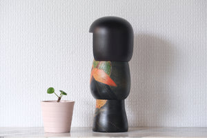 Vintage Gumma Kokeshi by Ishimura with Cranes | 22 cm