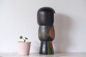 Vintage Gumma Kokeshi by Ishimura with Cranes | 22 cm