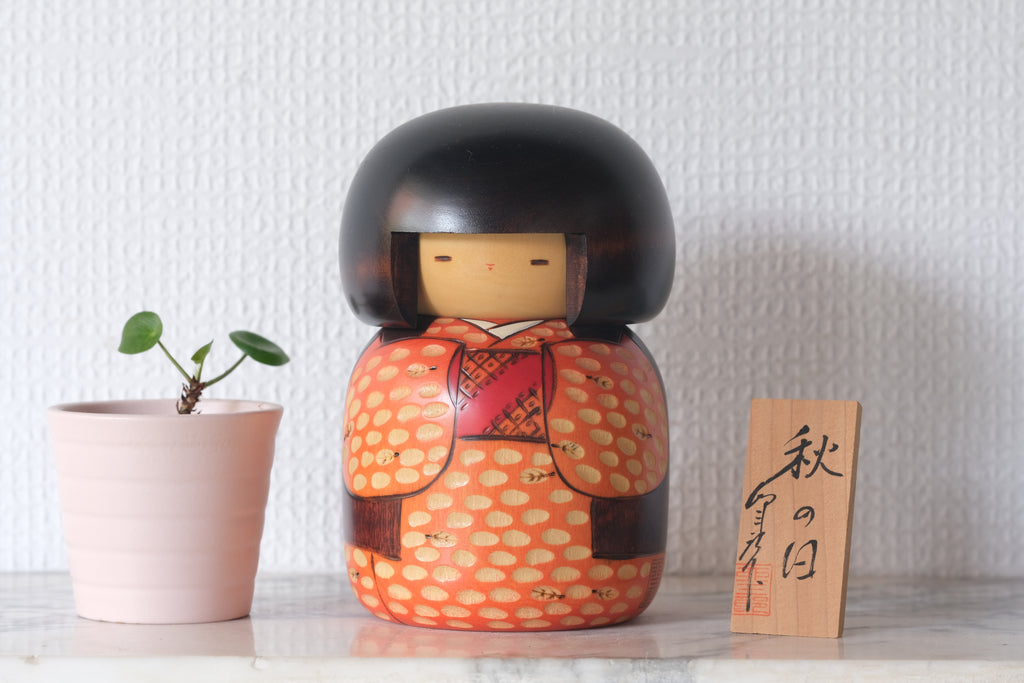 Gumma Kokeshi by Usaburo | 14 cm