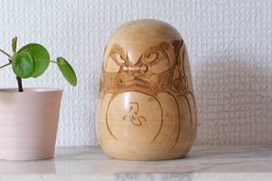 Vintage Daruma by Shinobu Suizan | 11,5 cm
