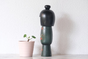 Vintage Gumma Kokeshi by Sadao Kishi 岸貞夫 (1932-1998) | 20 cm