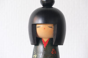 Vintage Gumma Kokeshi by Sadao Kishi 岸貞夫 (1932-1998) | 20 cm