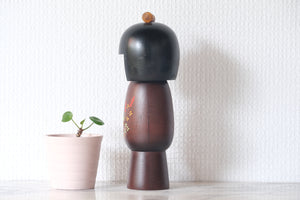 Vintage Gumma Kokeshi by Sadao Kishi 岸貞夫 (1932-1998) | 20 cm