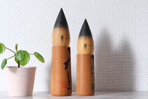 Pair of Vintage Creative Kokeshi by Shozan Shido (1932-1995) | 16 cm and 18 cm