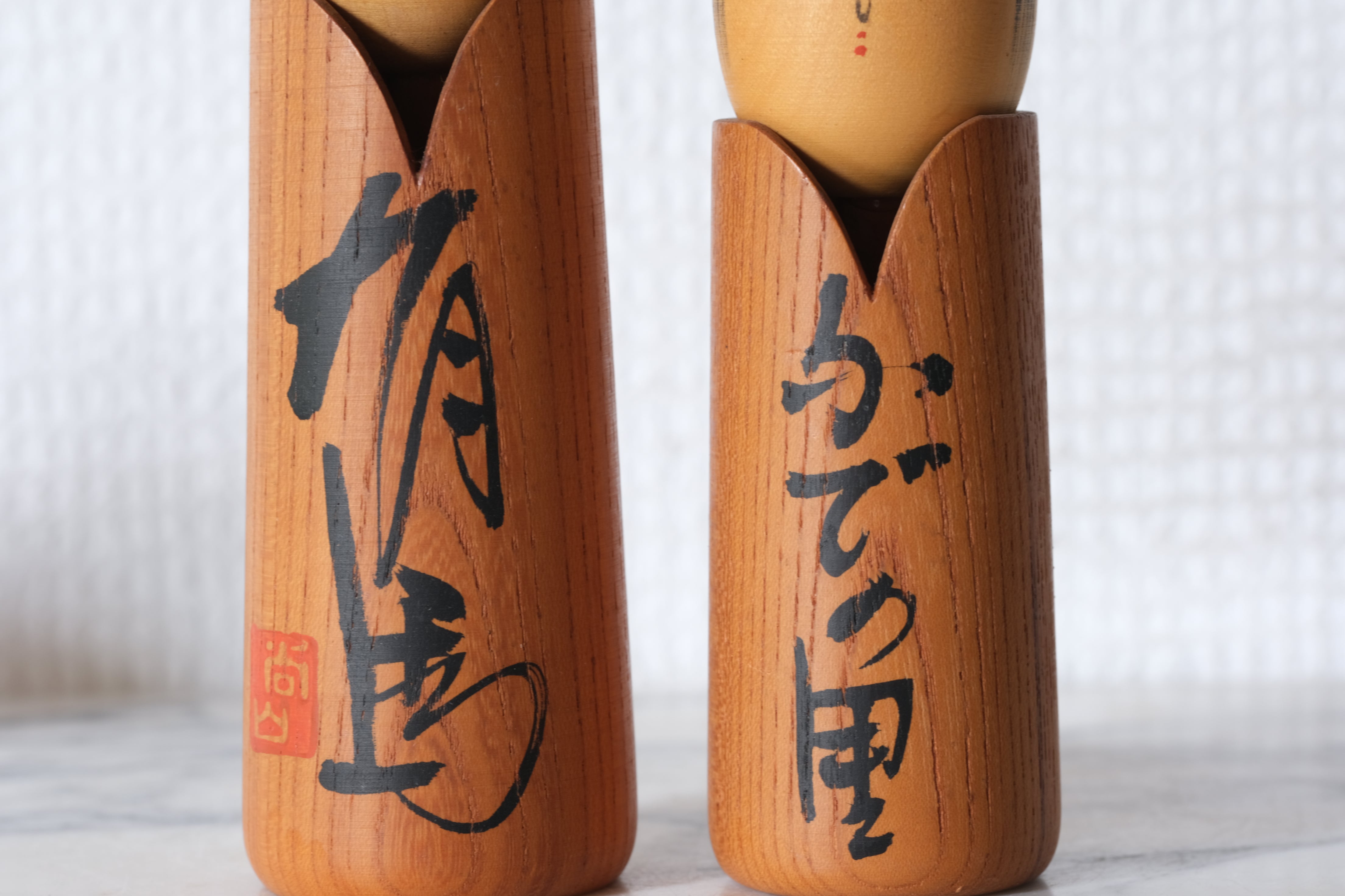 Pair of Vintage Creative Kokeshi by Shozan Shido (1932-1995) | 16 cm and 18 cm