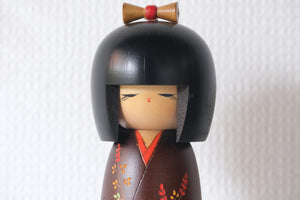 Vintage Gumma Kokeshi by Sadao Kishi 岸貞夫 (1932-1998) | 20 cm