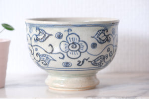 Japanese Ceramic Tea Bowl with Flowers | Chawan | 8,5 cm