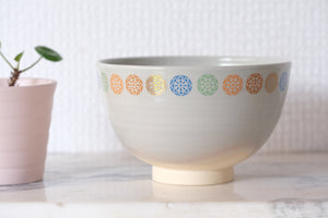 Japanese Ceramic Tea Bowl with Flowers | Chawan | 7 cm