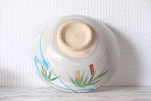 Japanese Ceramic Tea Bowl | 5,5 cm